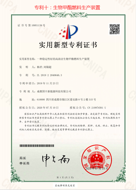 多彩网(中国区)官方网站