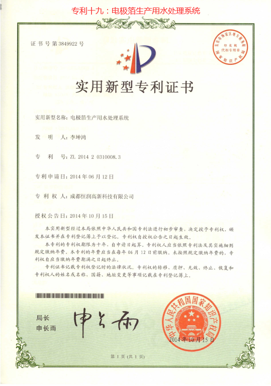 多彩网(中国区)官方网站