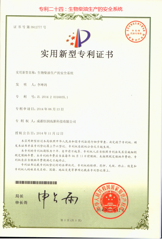 多彩网(中国区)官方网站