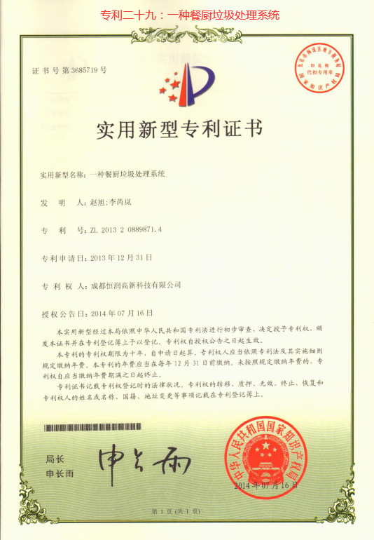 多彩网(中国区)官方网站
