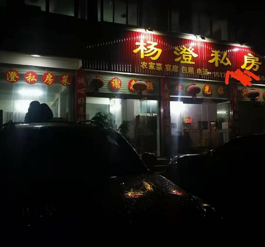 多彩网(中国区)官方网站