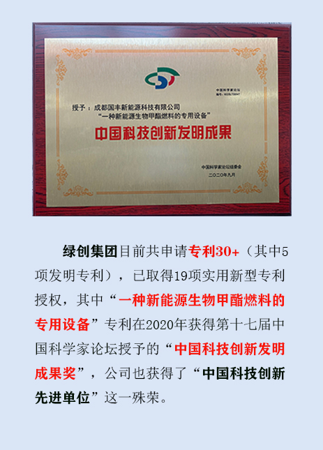 多彩网(中国区)官方网站