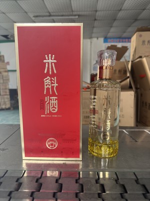 唐山黄精酒定制