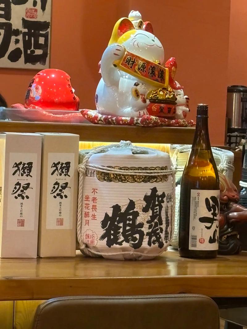 在你力所能及的范围之内,活的尽兴!#日式料理 #居酒屋 