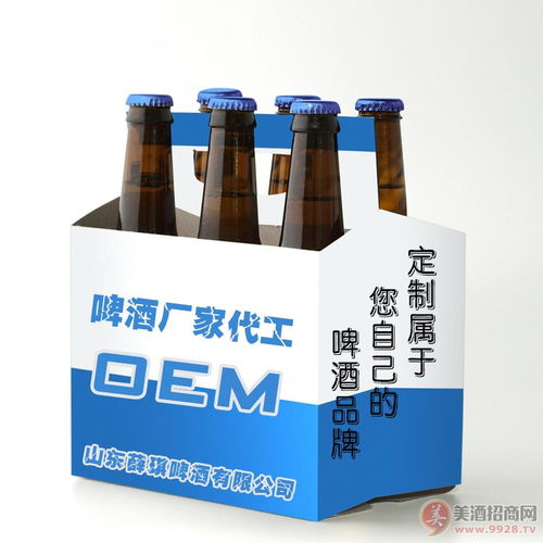 瓶装原浆啤酒代加工工厂